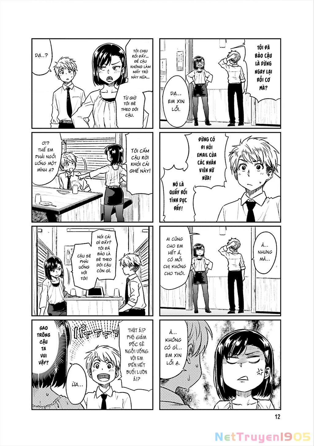 Tôi Muốn Được Chọc Ghẹo Bà Sếp Dễ Thương Của Mình Chapter 2 - 4