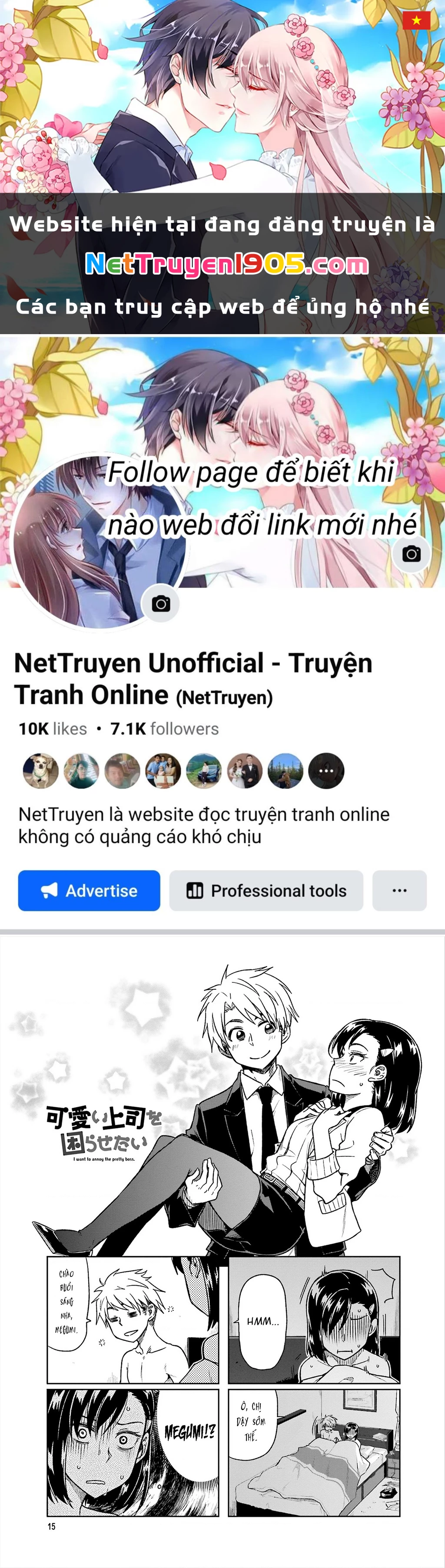 Tôi Muốn Được Chọc Ghẹo Bà Sếp Dễ Thương Của Mình Chapter 3 - 1