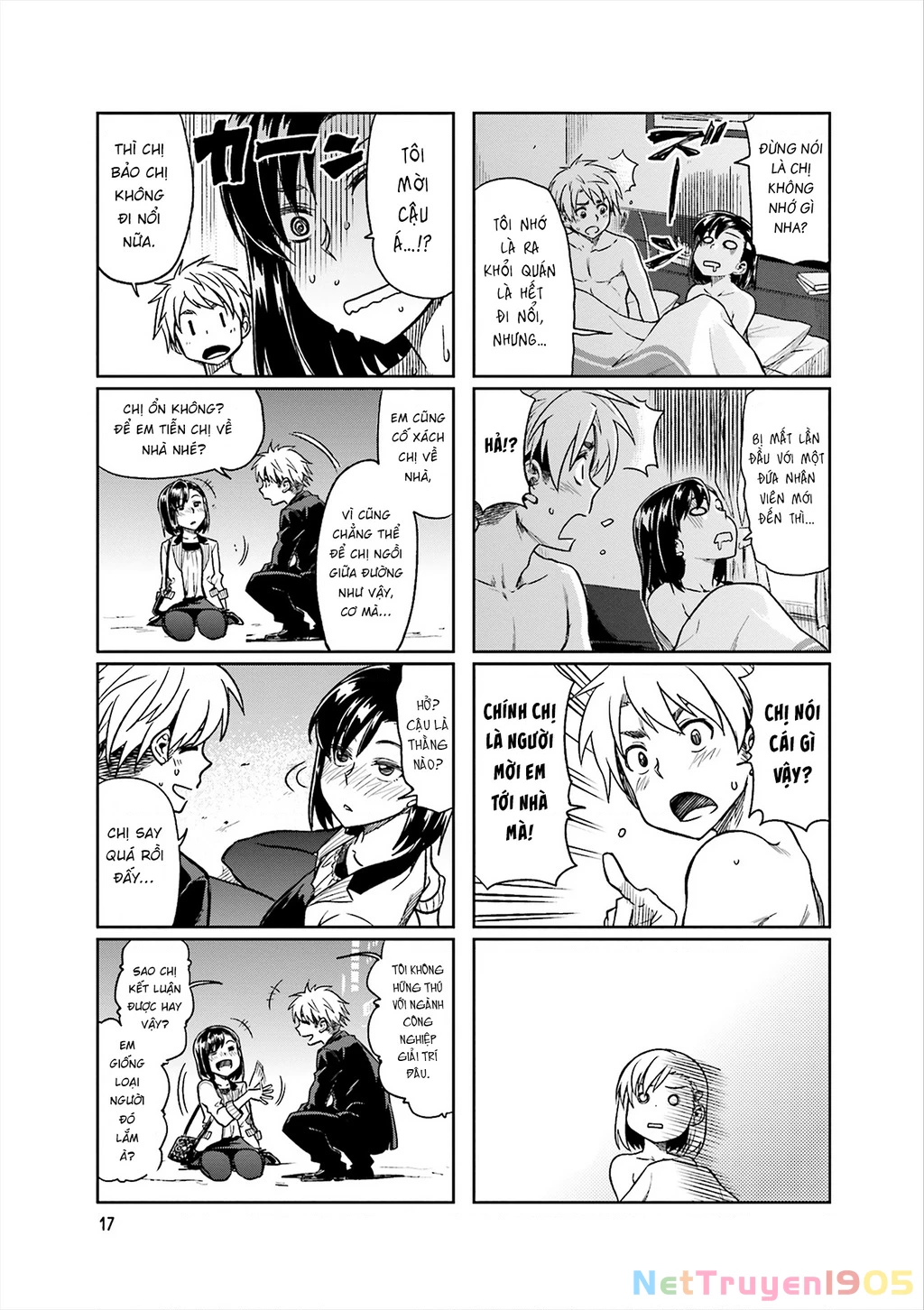 Tôi Muốn Được Chọc Ghẹo Bà Sếp Dễ Thương Của Mình Chapter 3 - 3