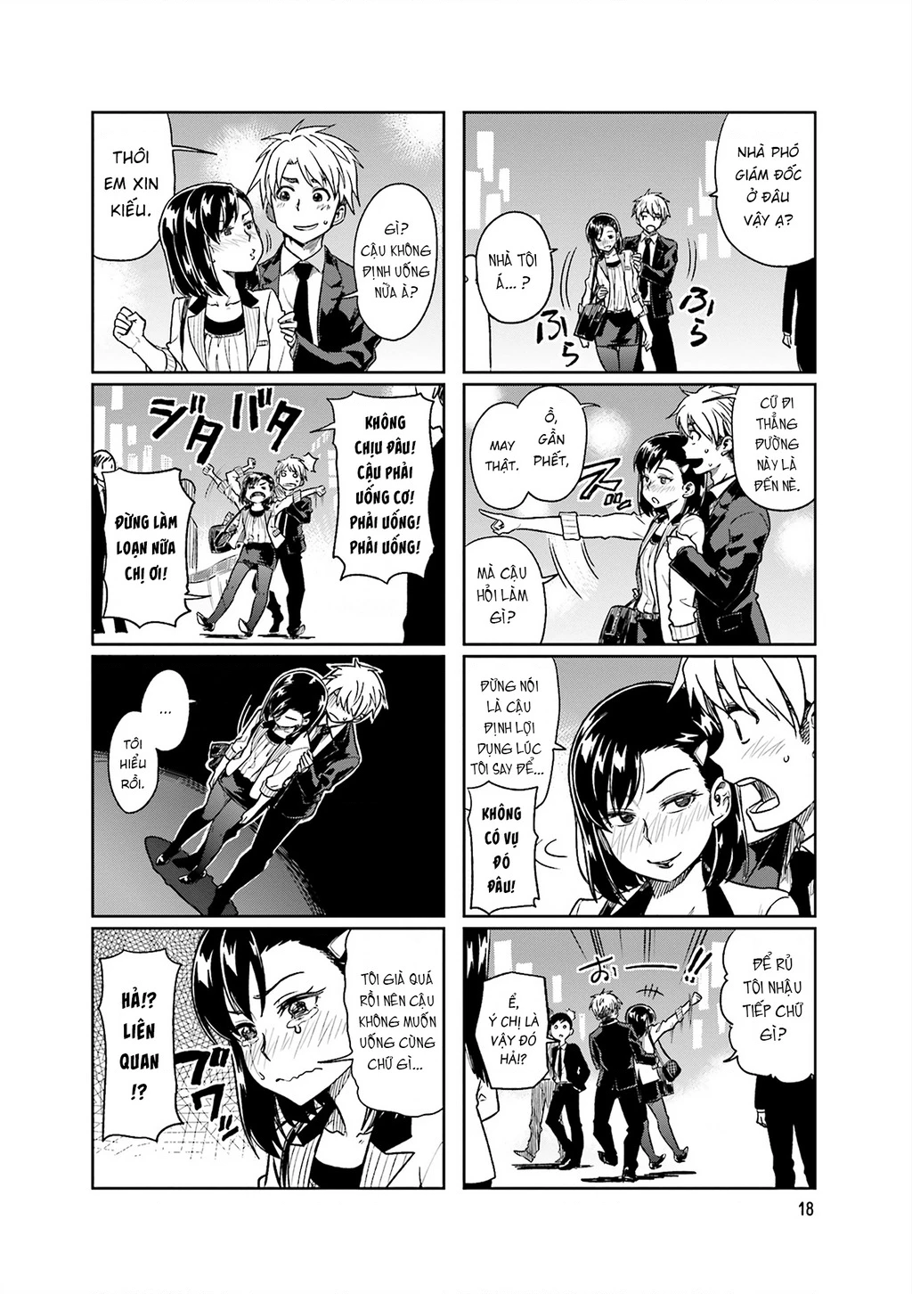 Tôi Muốn Được Chọc Ghẹo Bà Sếp Dễ Thương Của Mình Chapter 3 - 4