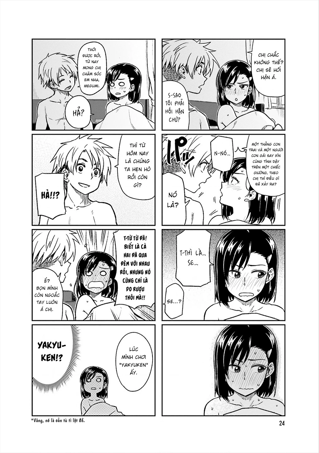 Tôi Muốn Được Chọc Ghẹo Bà Sếp Dễ Thương Của Mình Chapter 4 - 2