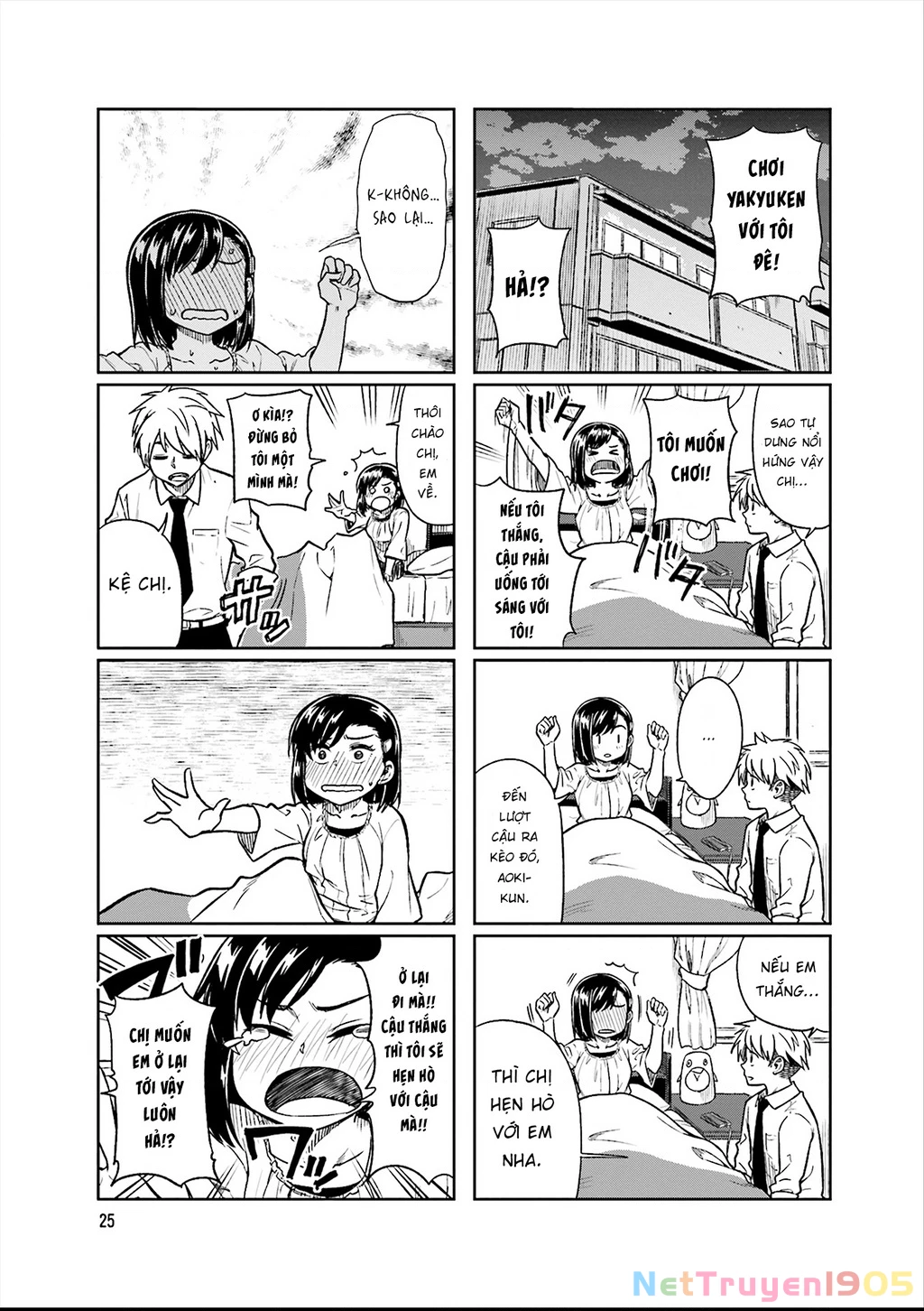 Tôi Muốn Được Chọc Ghẹo Bà Sếp Dễ Thương Của Mình Chapter 4 - 3