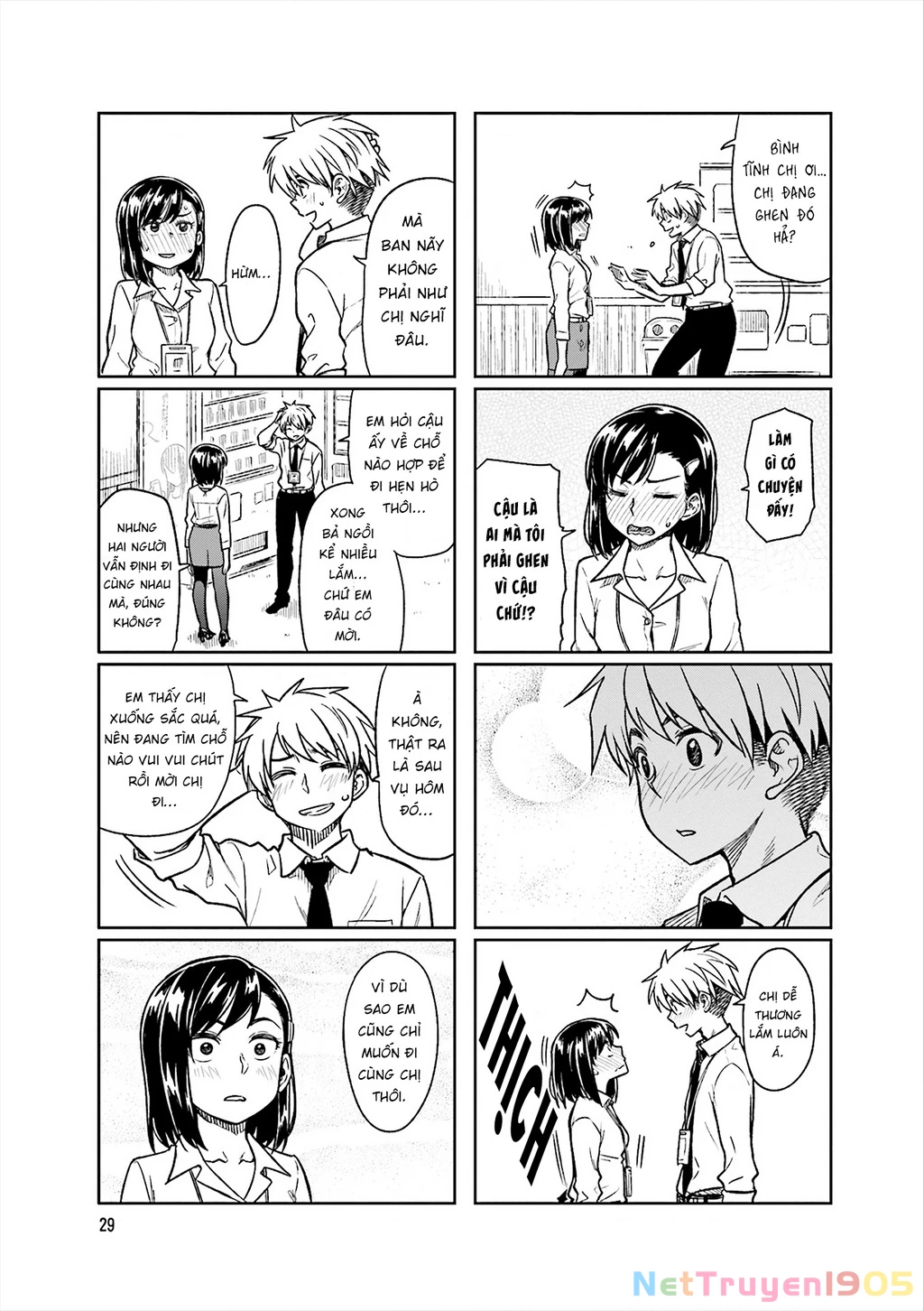 Tôi Muốn Được Chọc Ghẹo Bà Sếp Dễ Thương Của Mình Chapter 4 - 7