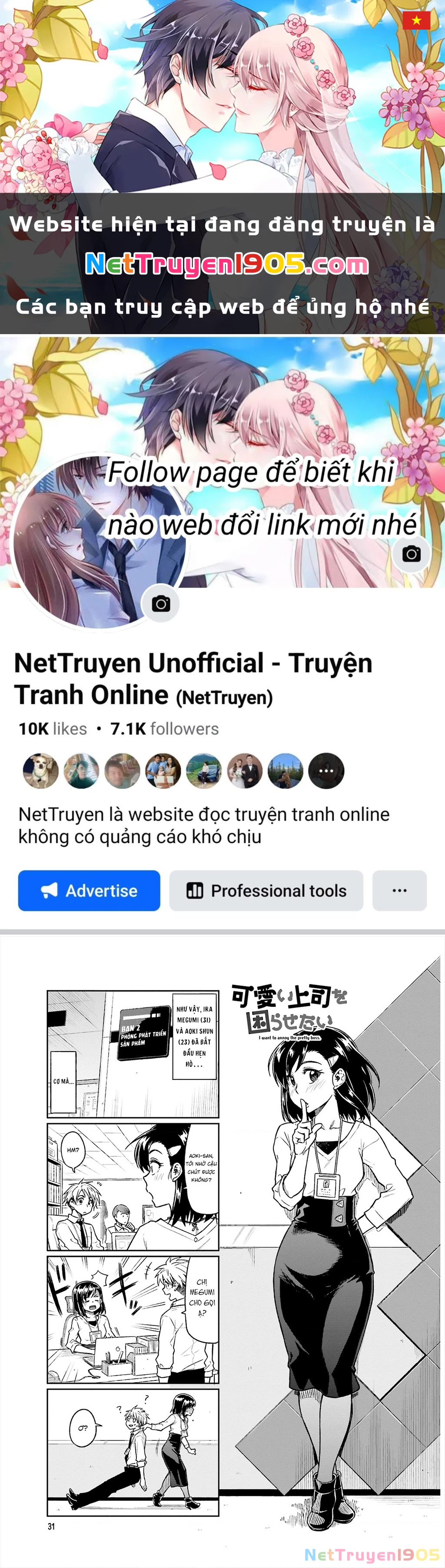 Tôi Muốn Được Chọc Ghẹo Bà Sếp Dễ Thương Của Mình Chapter 5 - 1