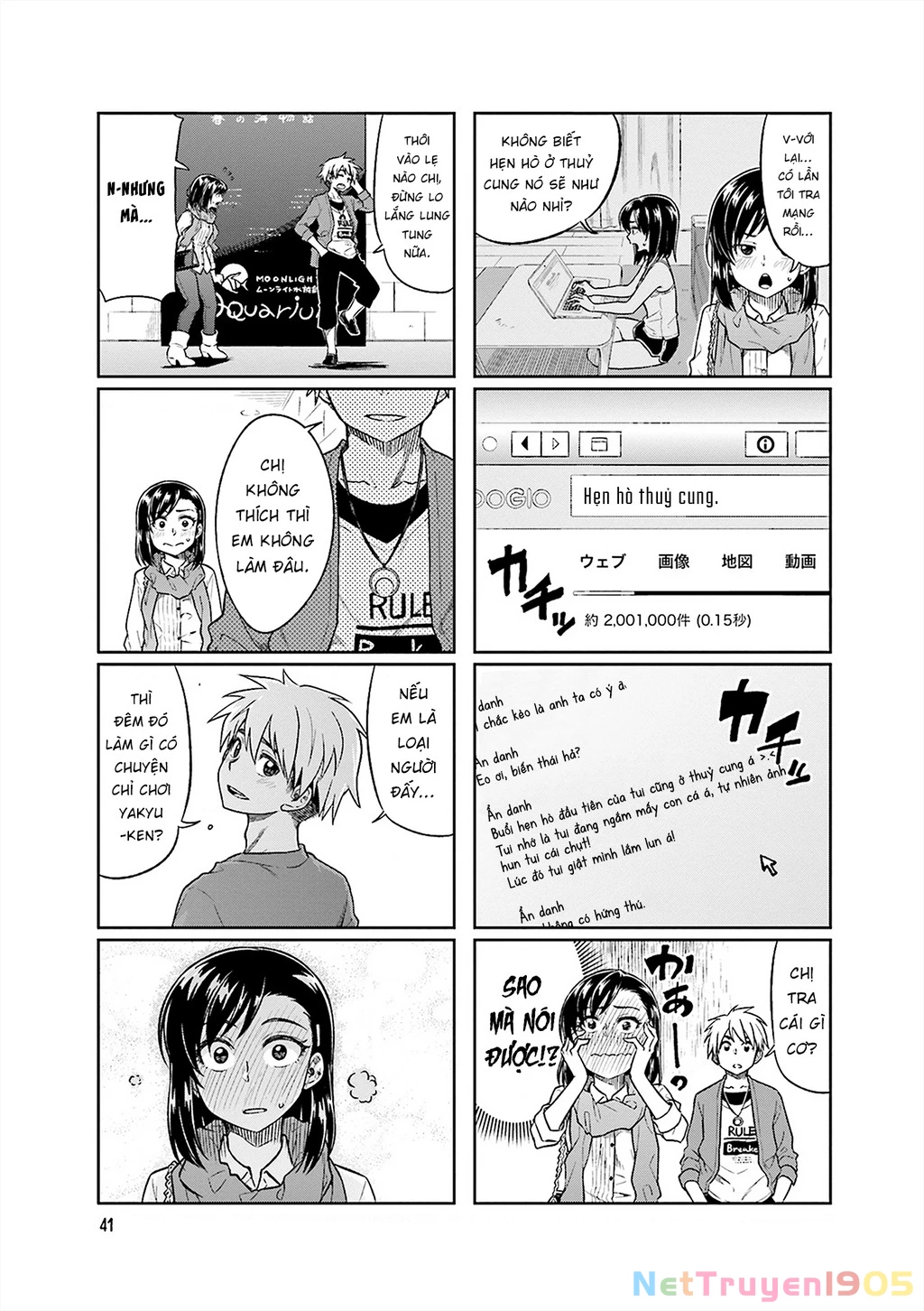 Tôi Muốn Được Chọc Ghẹo Bà Sếp Dễ Thương Của Mình Chapter 6 - 3