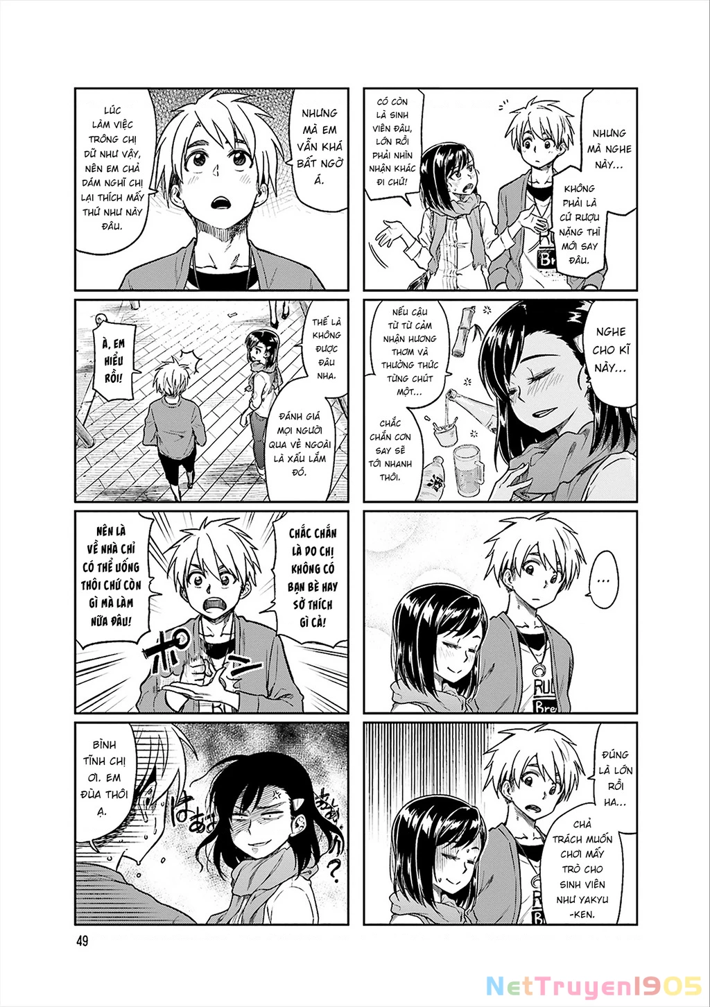 Tôi Muốn Được Chọc Ghẹo Bà Sếp Dễ Thương Của Mình Chapter 7 - 3