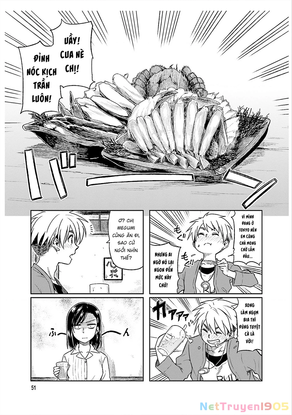 Tôi Muốn Được Chọc Ghẹo Bà Sếp Dễ Thương Của Mình Chapter 7 - 5