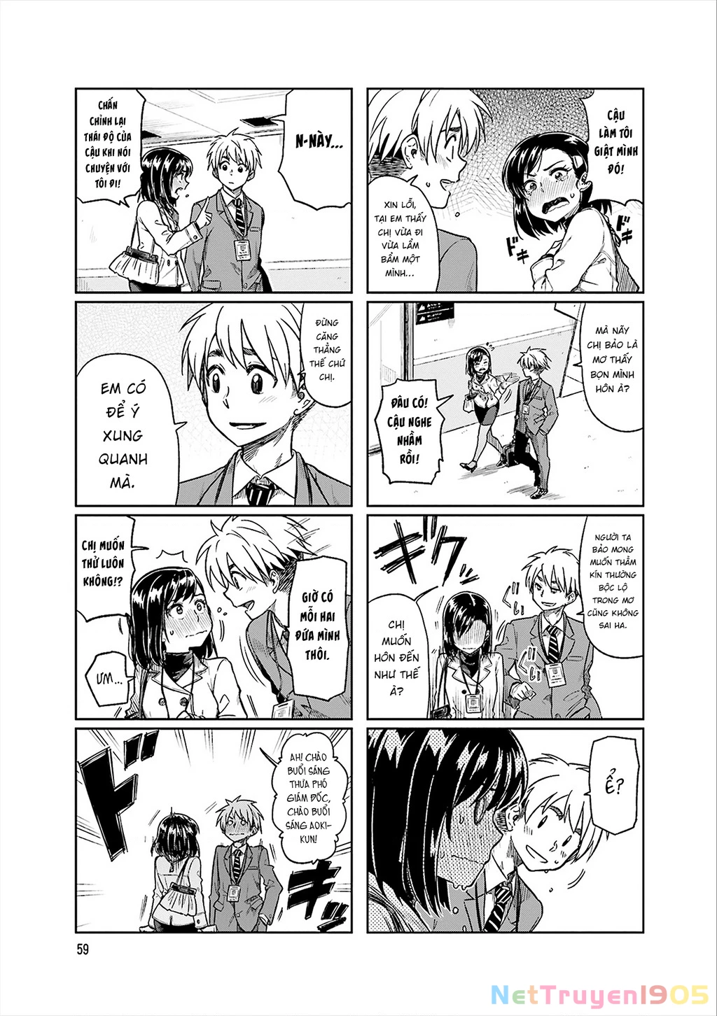 Tôi Muốn Được Chọc Ghẹo Bà Sếp Dễ Thương Của Mình Chapter 8 - 3