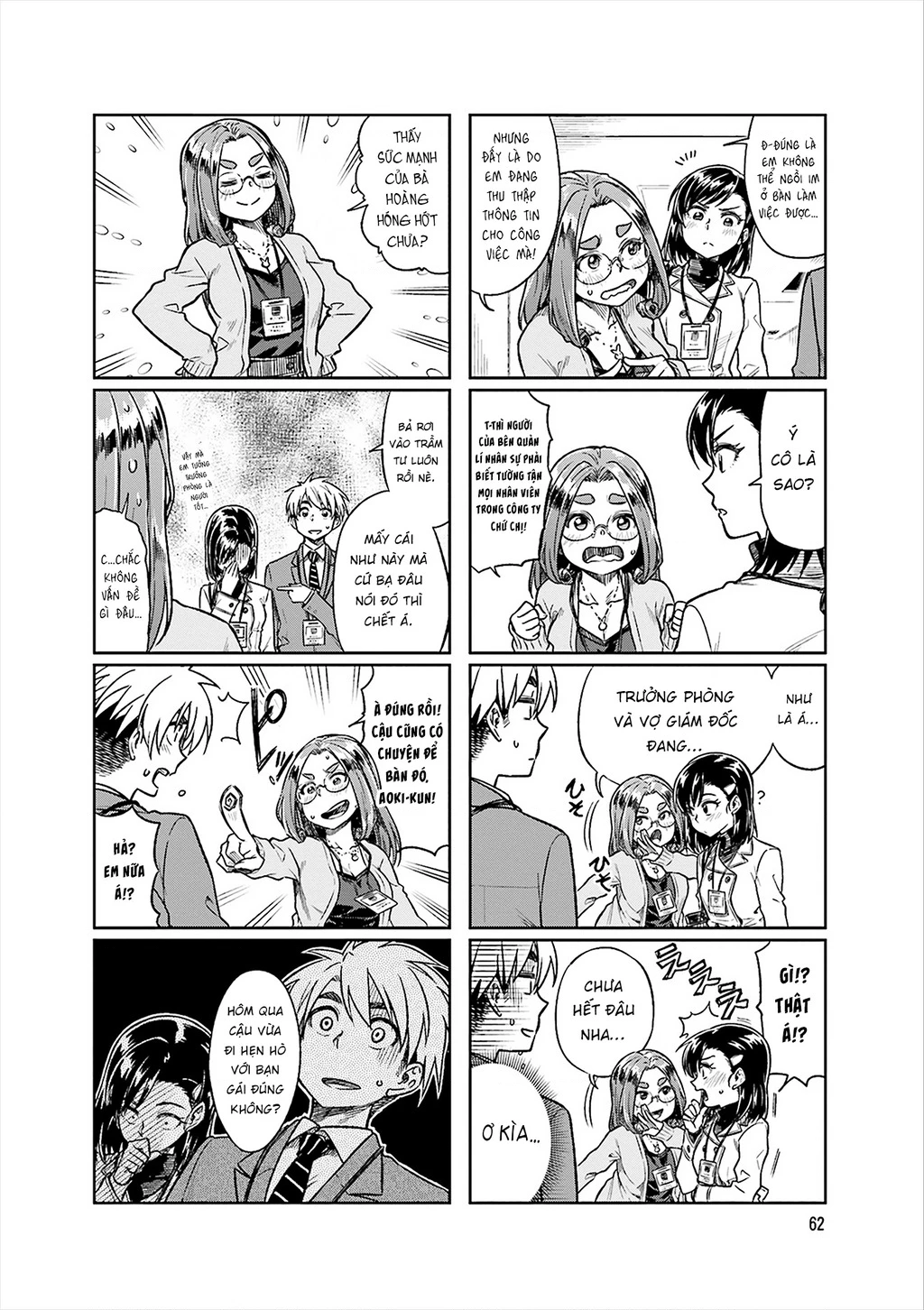 Tôi Muốn Được Chọc Ghẹo Bà Sếp Dễ Thương Của Mình Chapter 8 - 6