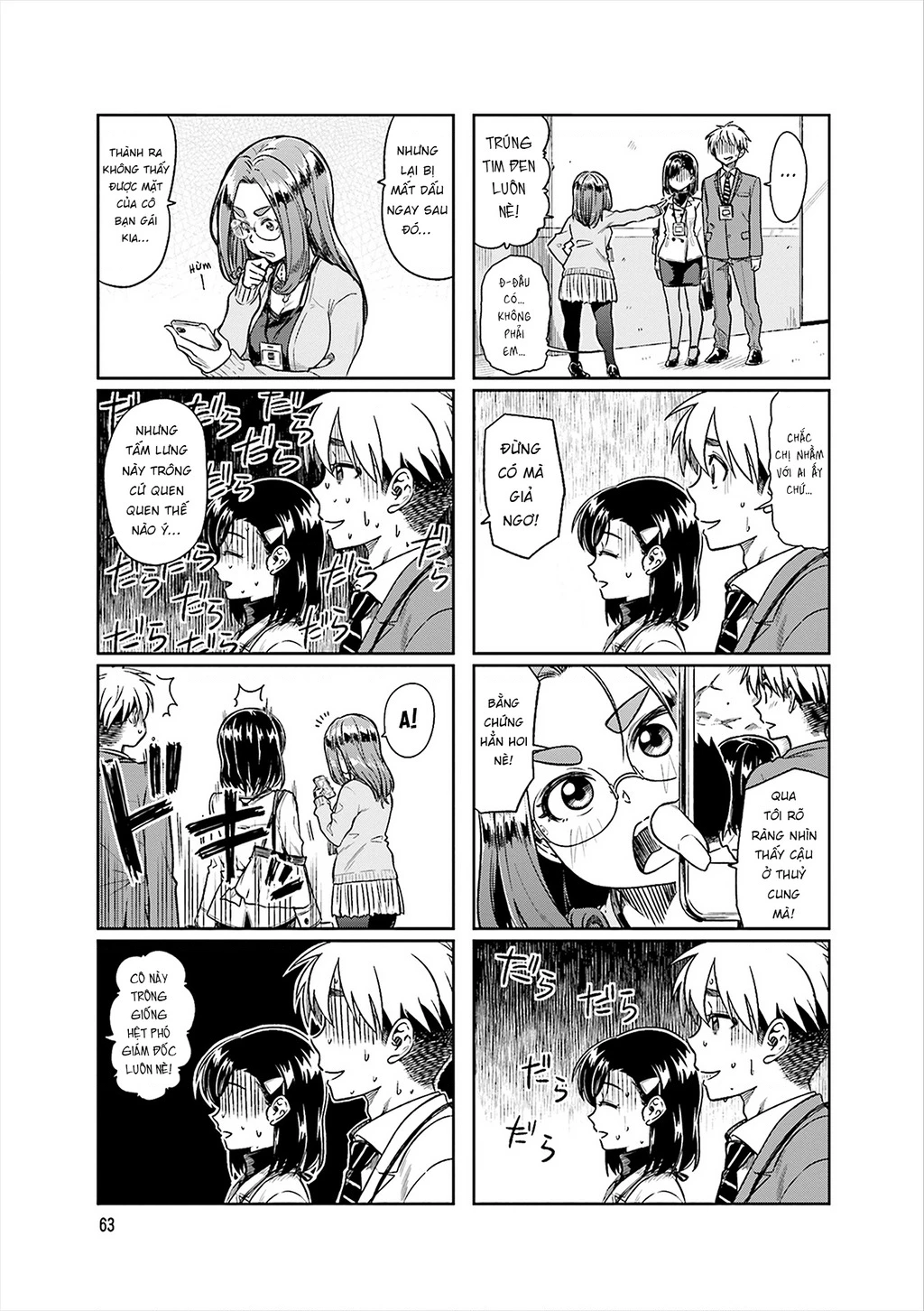 Tôi Muốn Được Chọc Ghẹo Bà Sếp Dễ Thương Của Mình Chapter 8 - 7