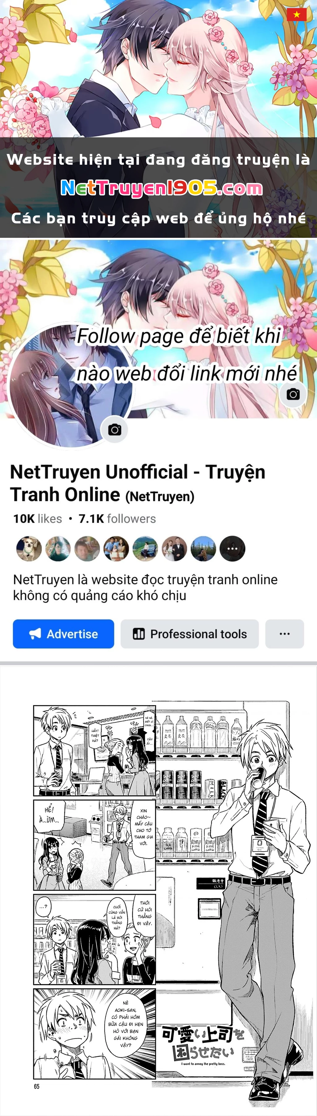 Tôi Muốn Được Chọc Ghẹo Bà Sếp Dễ Thương Của Mình Chapter 9 - 1