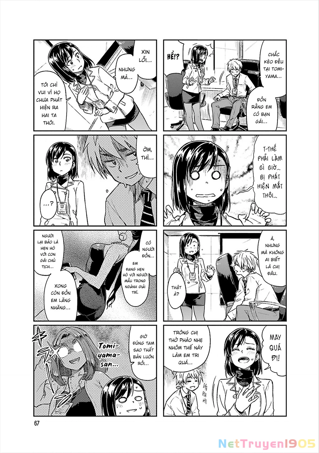 Tôi Muốn Được Chọc Ghẹo Bà Sếp Dễ Thương Của Mình Chapter 9 - 3