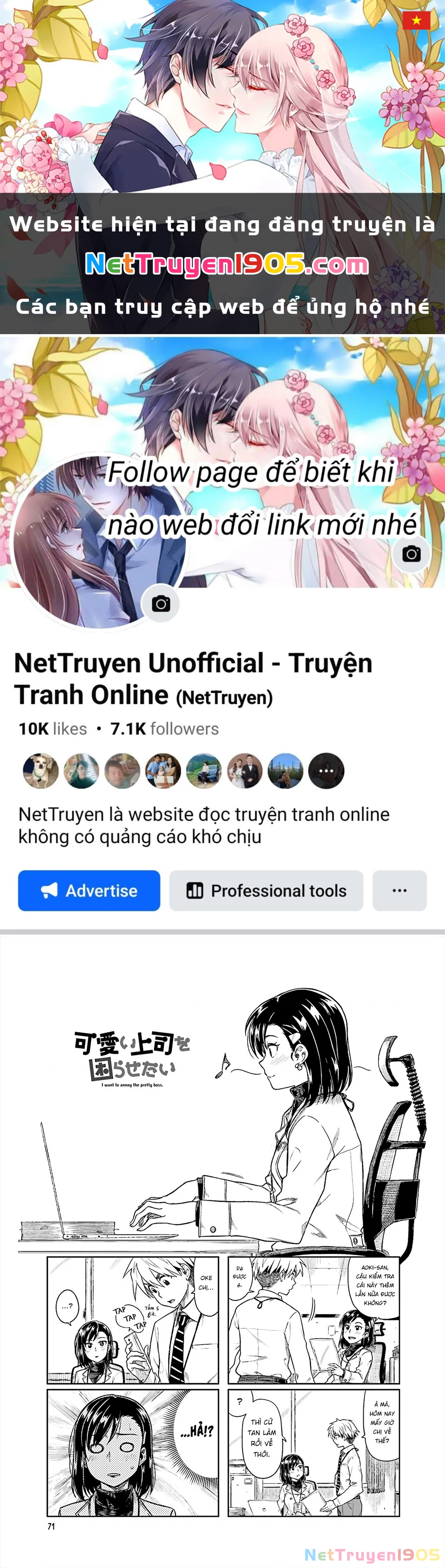 Tôi Muốn Được Chọc Ghẹo Bà Sếp Dễ Thương Của Mình Chapter 10 - 1