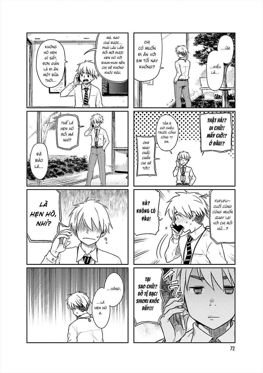 Tôi Muốn Được Chọc Ghẹo Bà Sếp Dễ Thương Của Mình Chapter 10 - 2