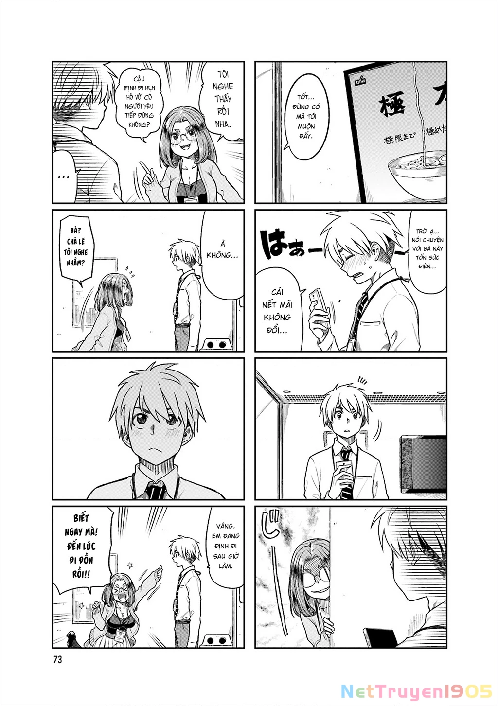 Tôi Muốn Được Chọc Ghẹo Bà Sếp Dễ Thương Của Mình Chapter 10 - 3