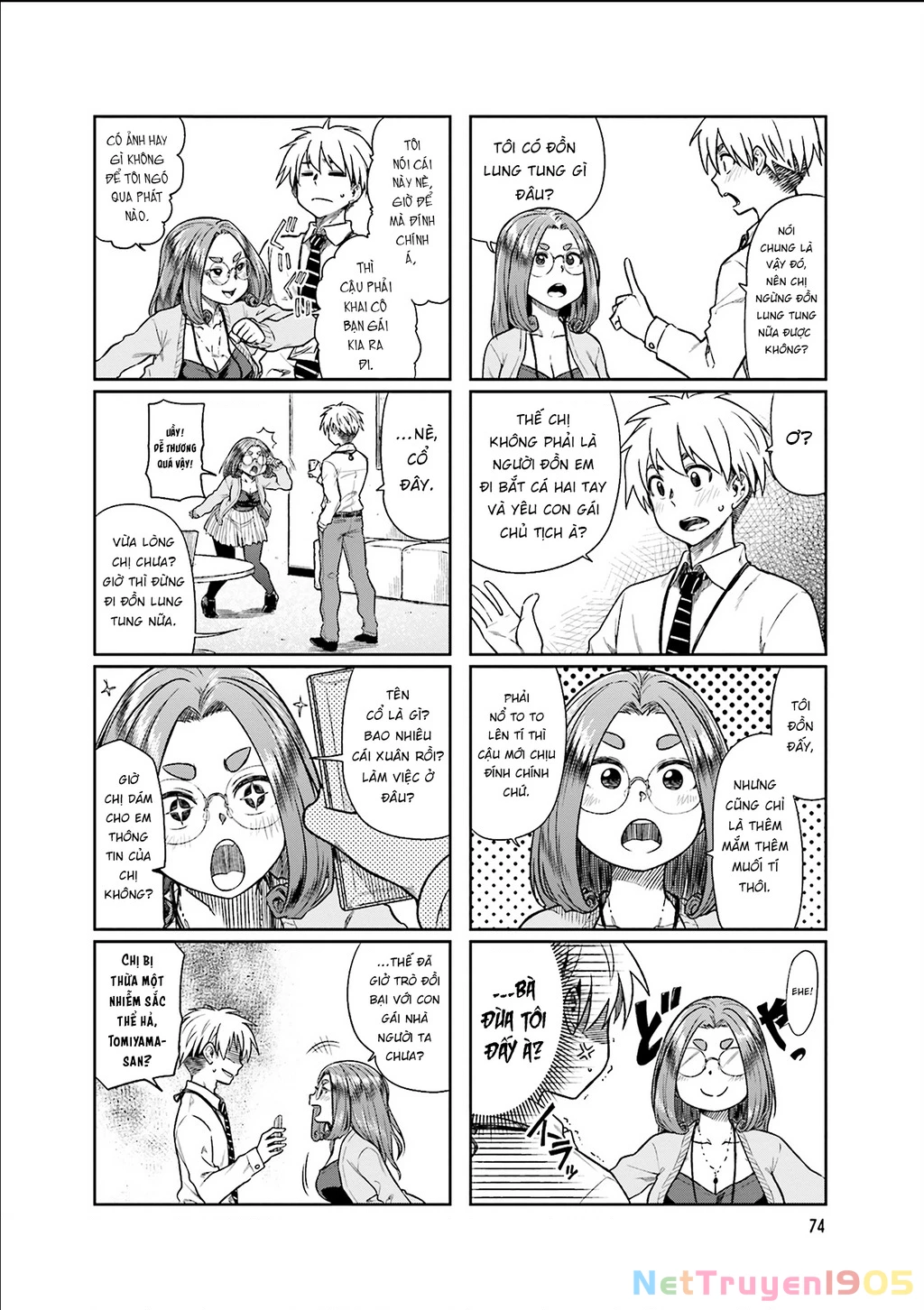 Tôi Muốn Được Chọc Ghẹo Bà Sếp Dễ Thương Của Mình Chapter 10 - 4
