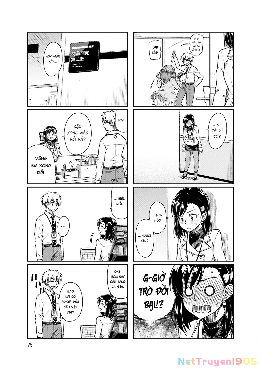 Tôi Muốn Được Chọc Ghẹo Bà Sếp Dễ Thương Của Mình Chapter 10 - 5