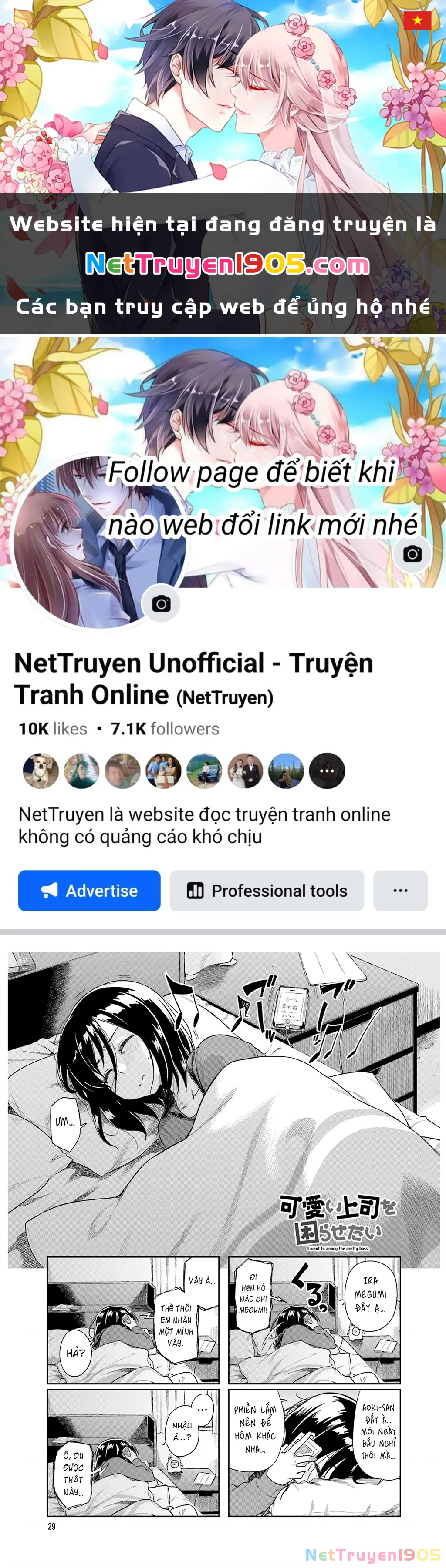 Tôi Muốn Được Chọc Ghẹo Bà Sếp Dễ Thương Của Mình Chapter 19 - 1