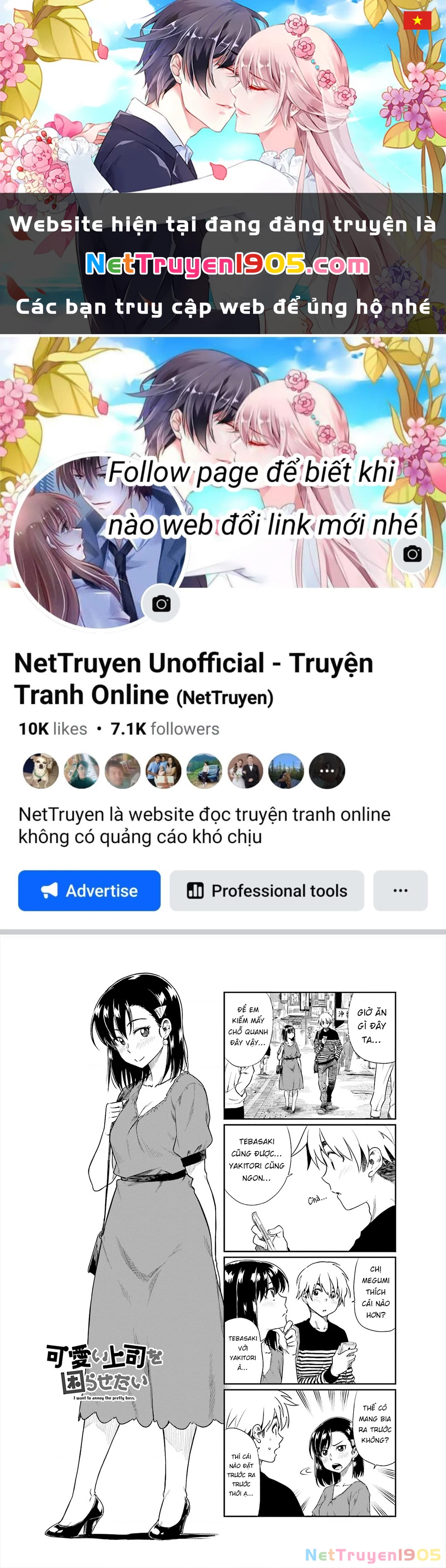 Tôi Muốn Được Chọc Ghẹo Bà Sếp Dễ Thương Của Mình Chapter 20 - 1