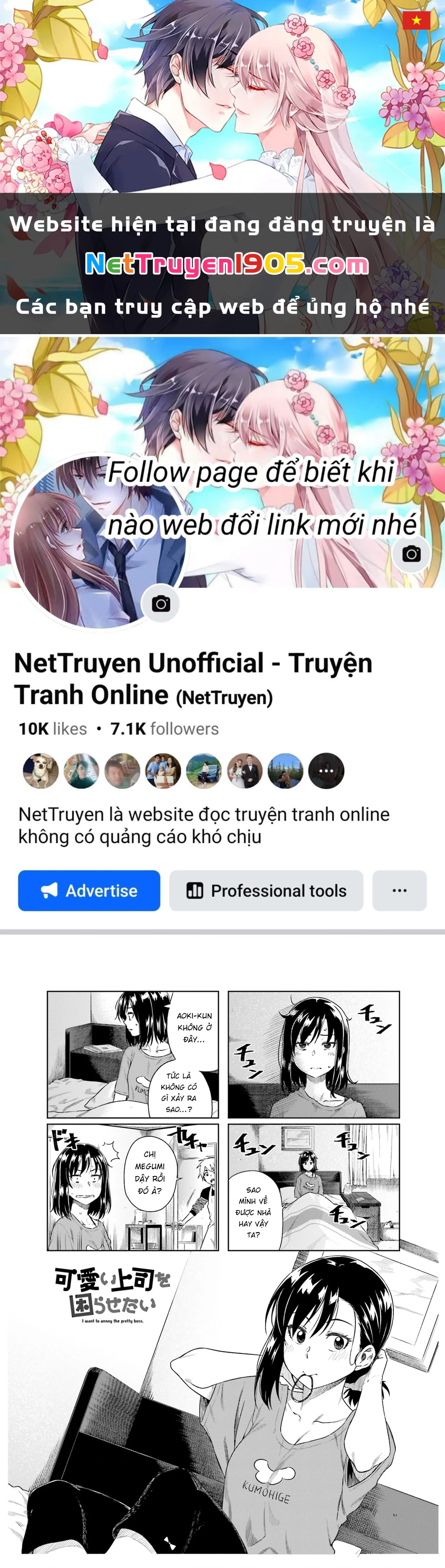 Tôi Muốn Được Chọc Ghẹo Bà Sếp Dễ Thương Của Mình Chapter 21 - 1