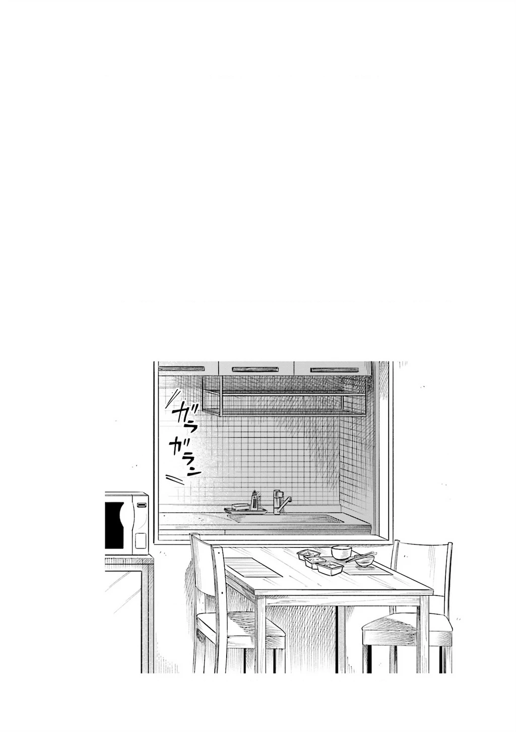 Tôi Muốn Được Chọc Ghẹo Bà Sếp Dễ Thương Của Mình Chapter 21 - 9