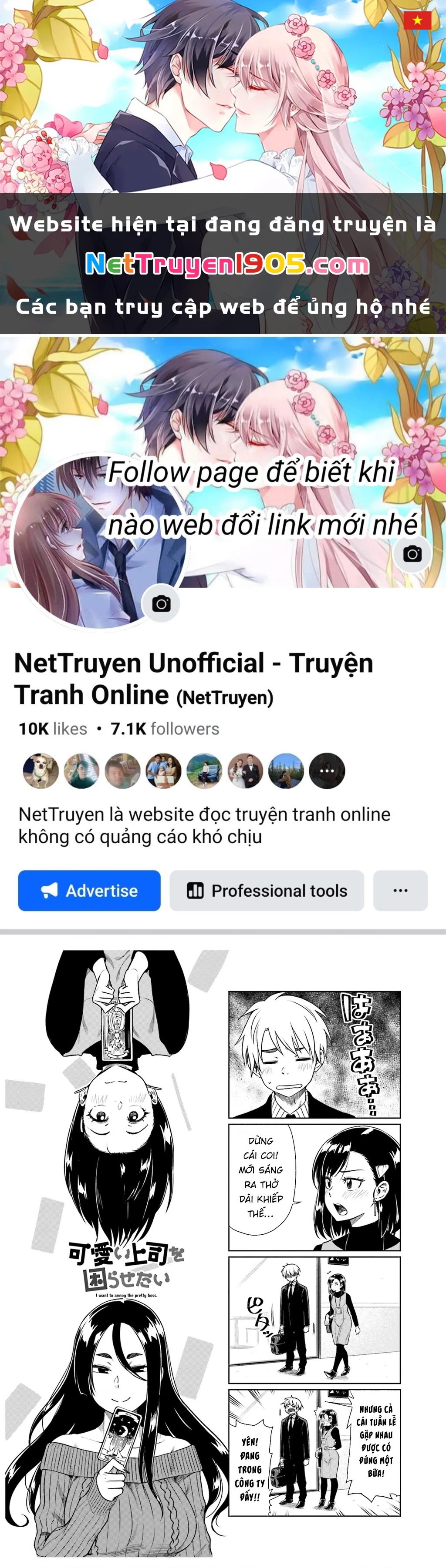 Tôi Muốn Được Chọc Ghẹo Bà Sếp Dễ Thương Của Mình Chapter 22 - 1