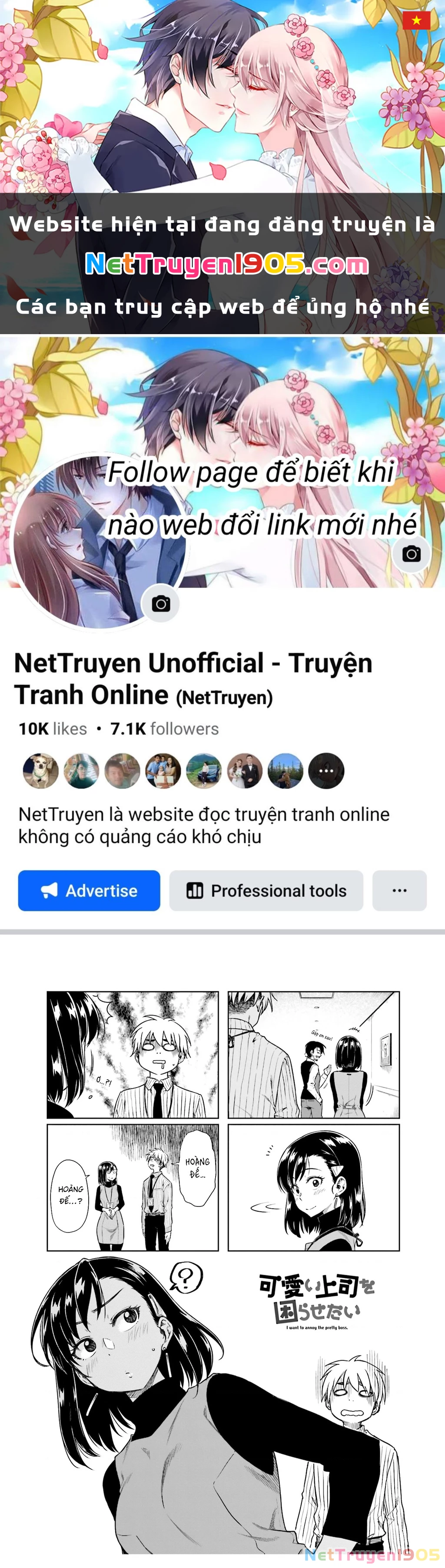 Tôi Muốn Được Chọc Ghẹo Bà Sếp Dễ Thương Của Mình Chapter 23 - 1