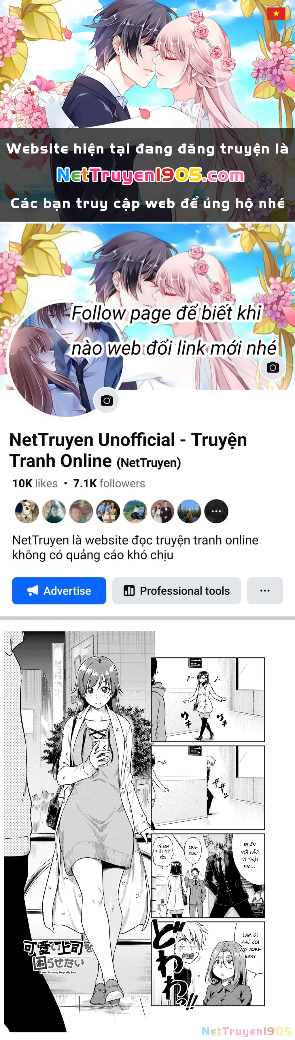 Tôi Muốn Được Chọc Ghẹo Bà Sếp Dễ Thương Của Mình Chapter 24 - 1