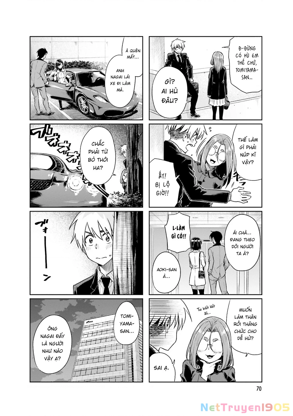 Tôi Muốn Được Chọc Ghẹo Bà Sếp Dễ Thương Của Mình Chapter 24 - 2