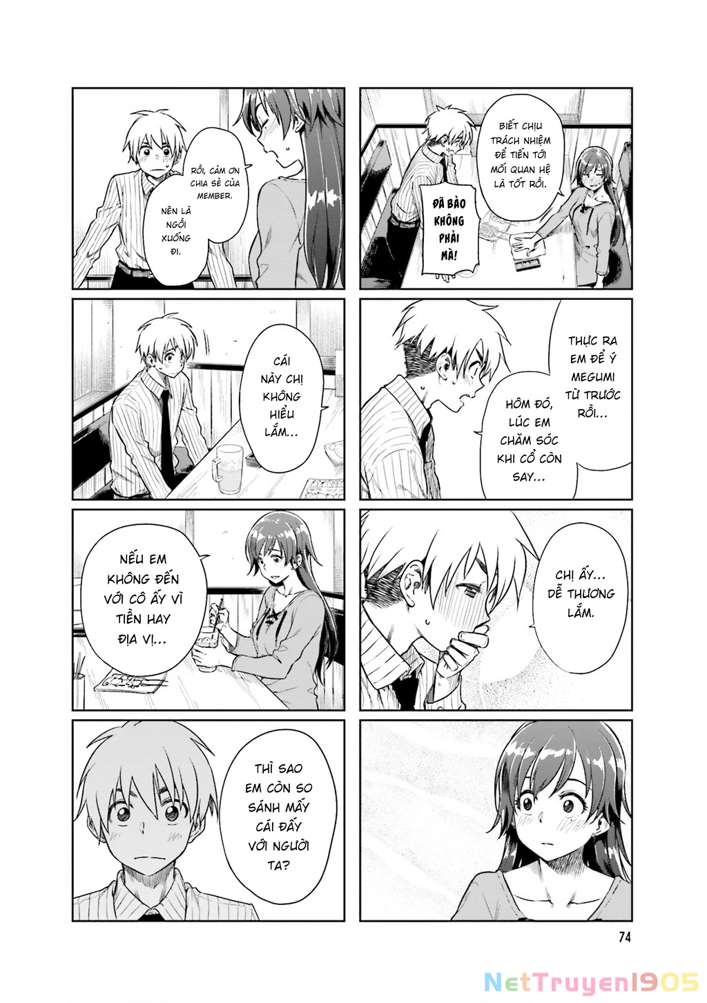 Tôi Muốn Được Chọc Ghẹo Bà Sếp Dễ Thương Của Mình Chapter 24 - 6