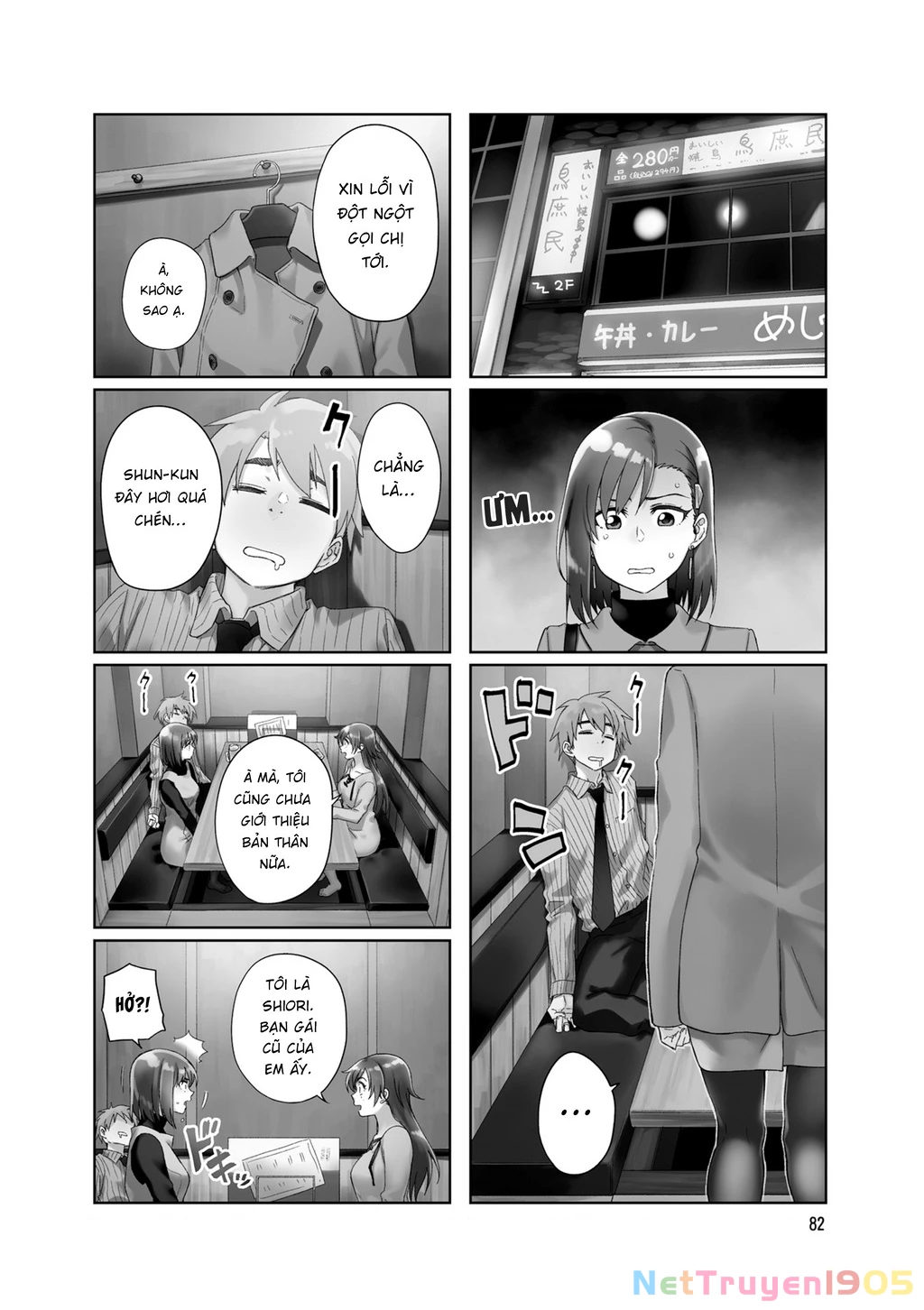 Tôi Muốn Được Chọc Ghẹo Bà Sếp Dễ Thương Của Mình Chapter 25 - 4