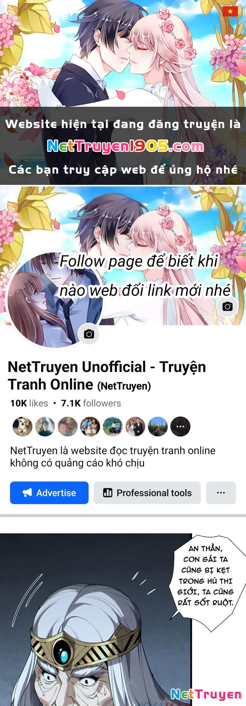 Thảm Họa Tử Linh Sư Chapter 179 - 1