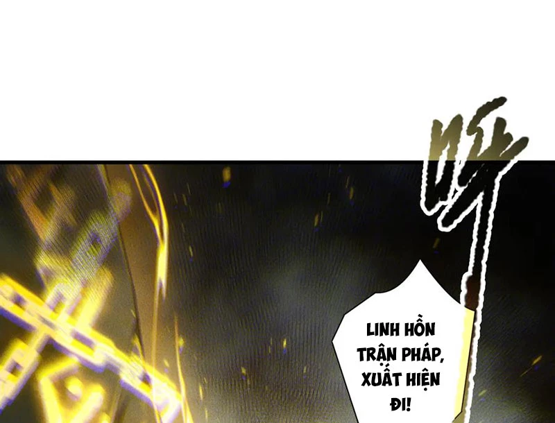 Thảm Họa Tử Linh Sư Chapter 179 - 12