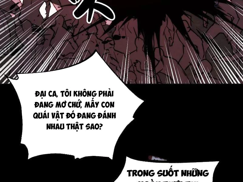 Mạt Thế: Nhân Hoàng Phiên Mời Chư Vị Nữ Đồ Đệ Nhập Tọa Chapter 12 - 119