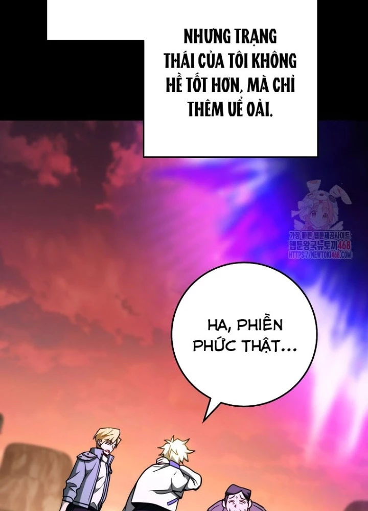 Top Ranker Chapter 32 - 19