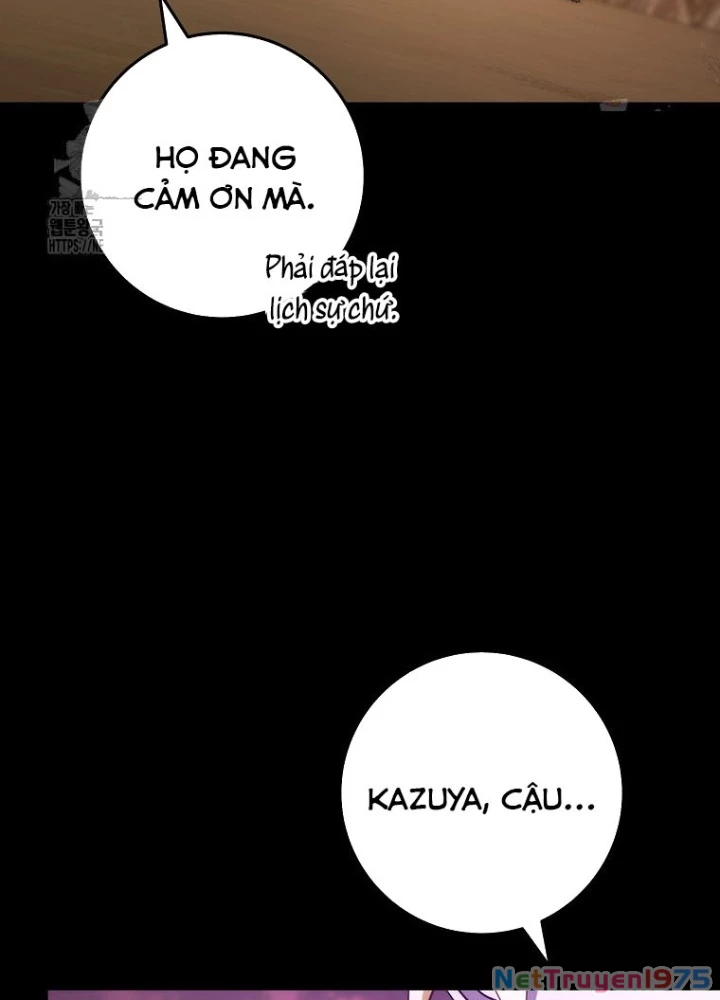 Top Ranker Chapter 32 - 21