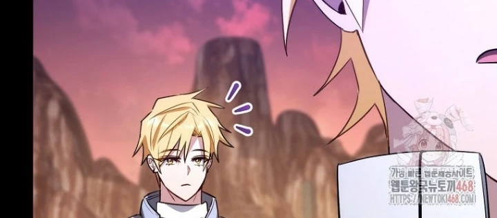 Top Ranker Chapter 32 - 22