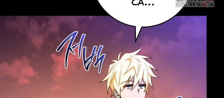 Top Ranker Chapter 32 - 24