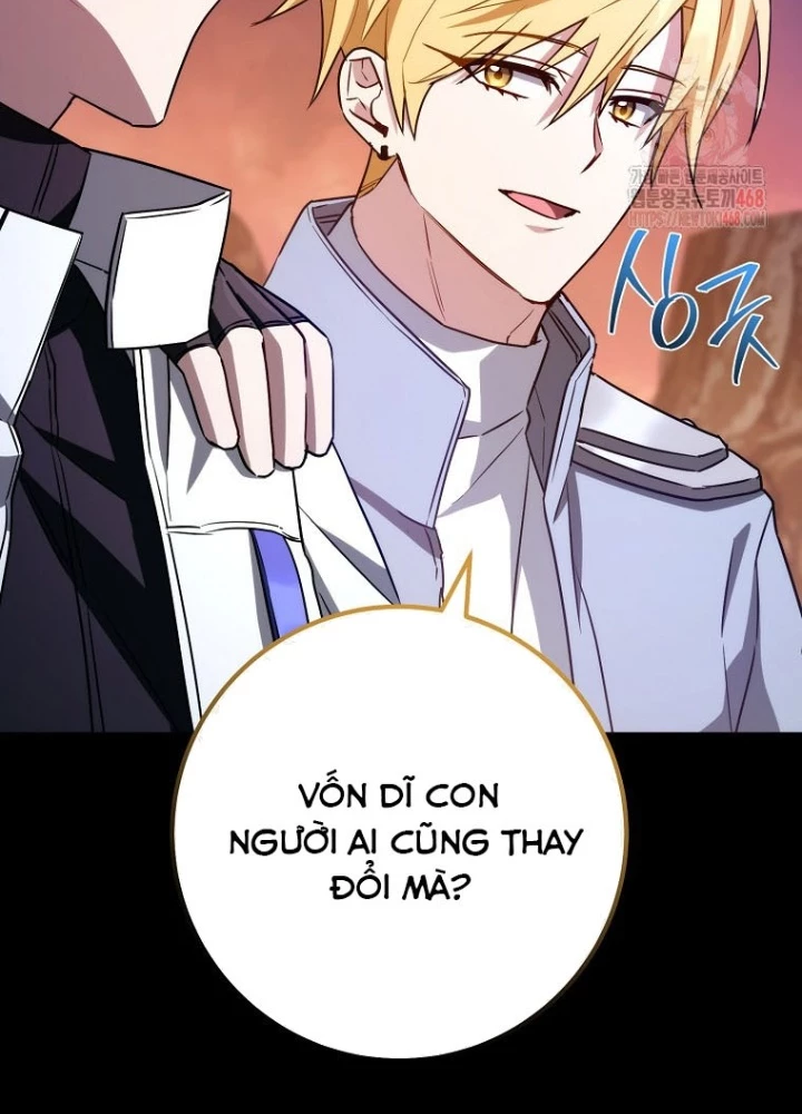 Top Ranker Chapter 32 - 29