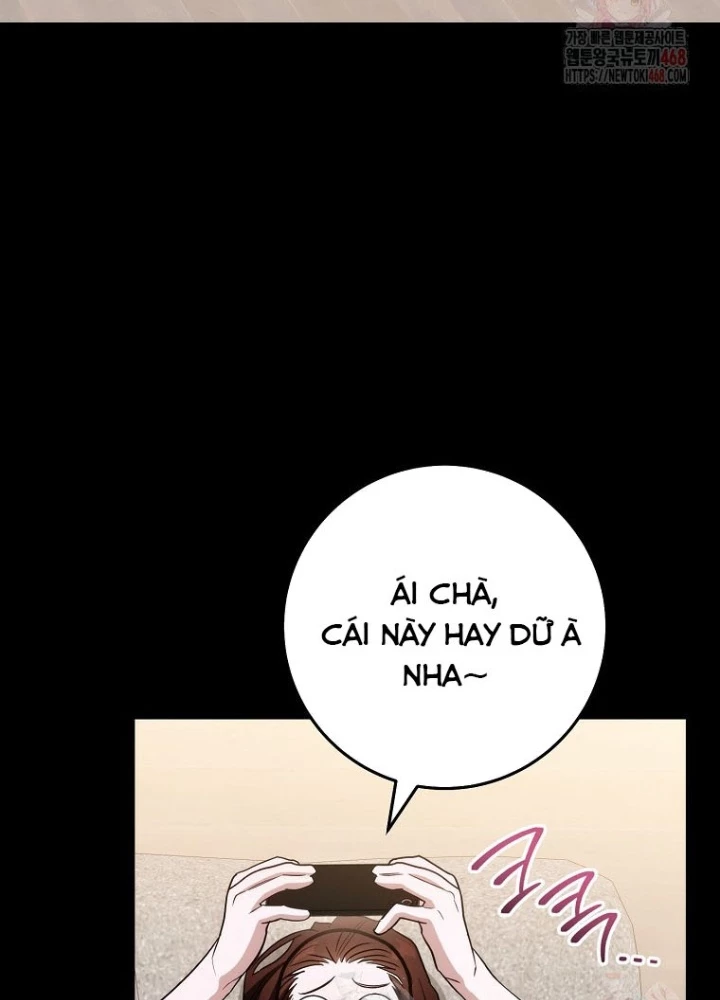 Top Ranker Chapter 32 - 45