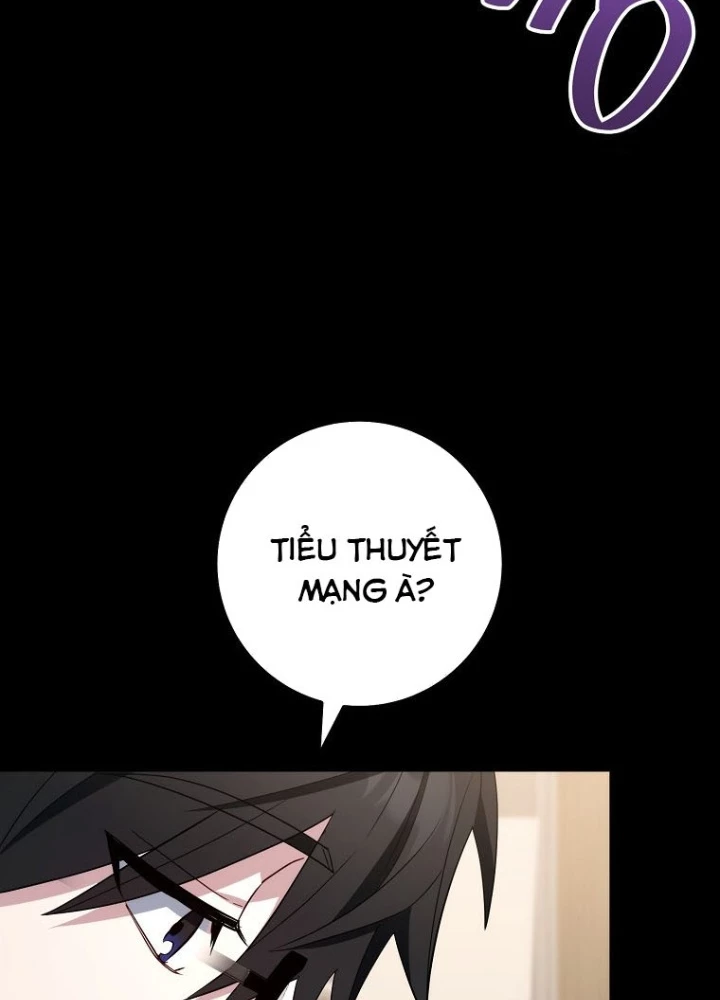 Top Ranker Chapter 32 - 51
