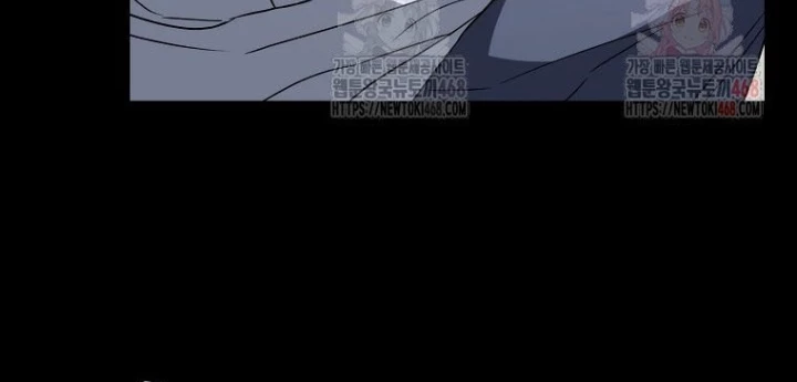 Top Ranker Chapter 32 - 54