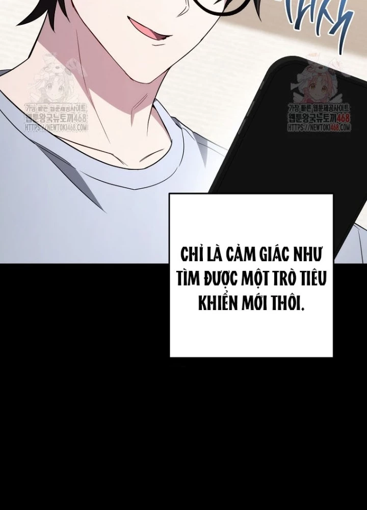 Top Ranker Chapter 32 - 59