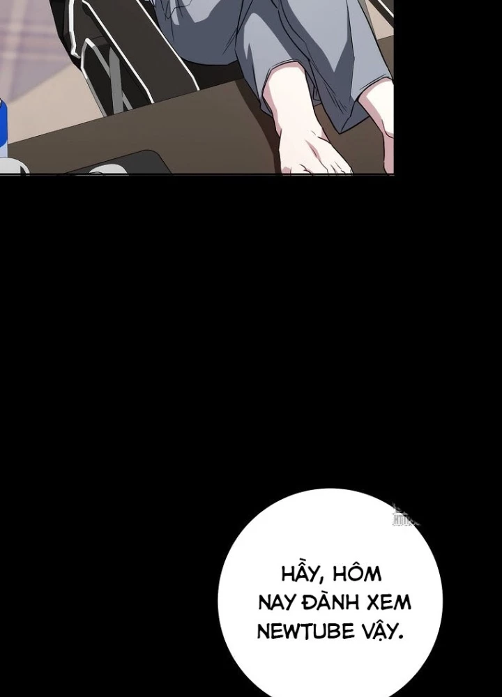 Top Ranker Chapter 32 - 63