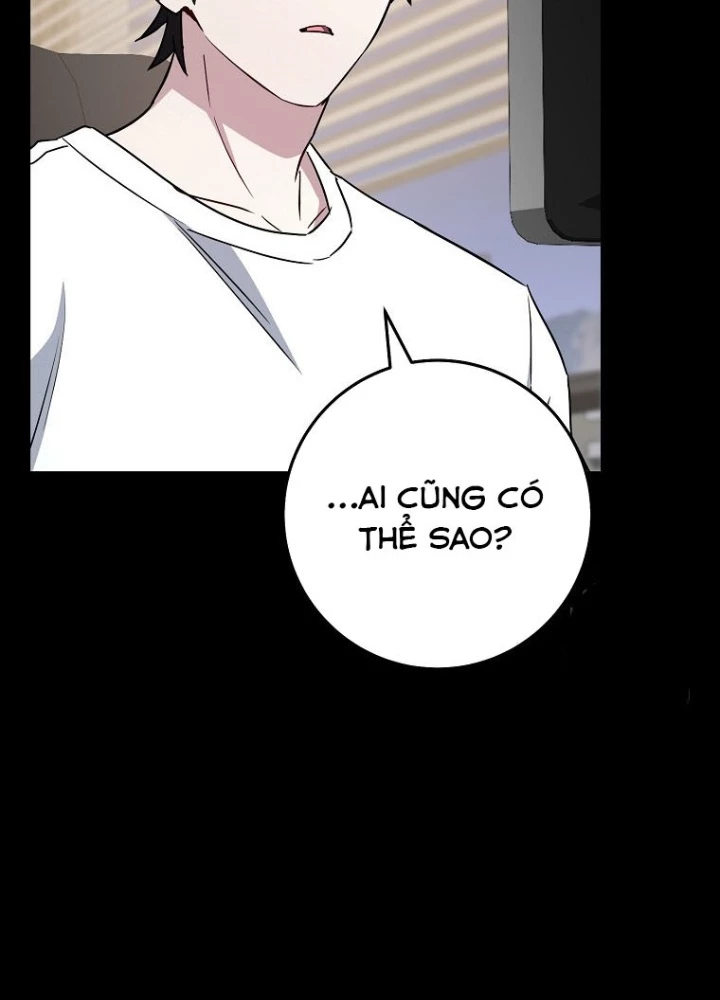 Top Ranker Chapter 32 - 71