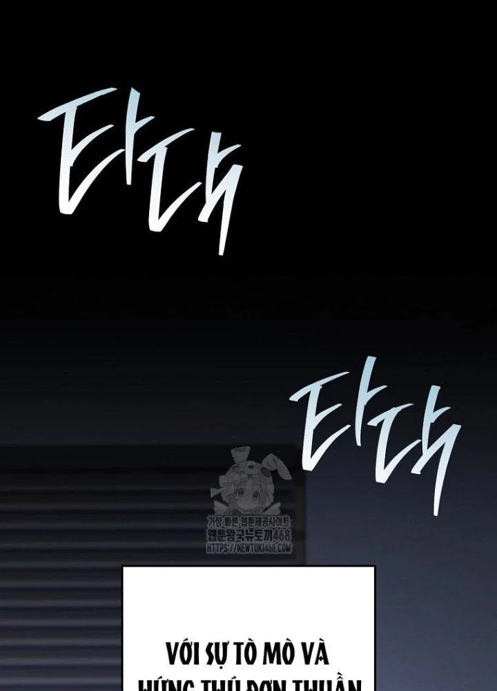 Top Ranker Chapter 32 - 75