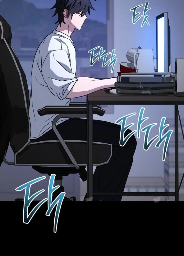 Top Ranker Chapter 32 - 77