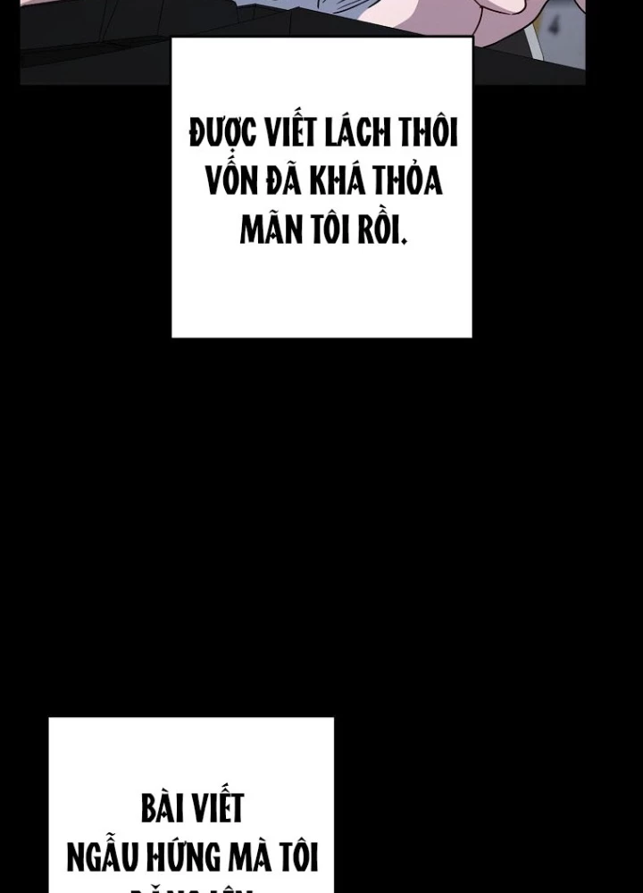 Top Ranker Chapter 32 - 81