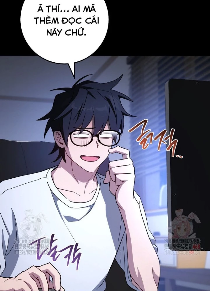 Top Ranker Chapter 32 - 85