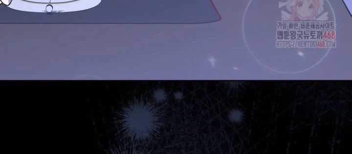 Top Ranker Chapter 32 - 92